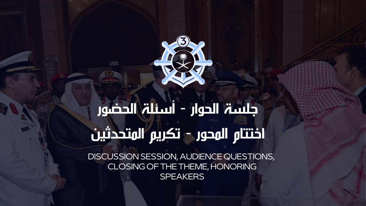 Discussion session, audience questions, closing of the theme, honoring speakers